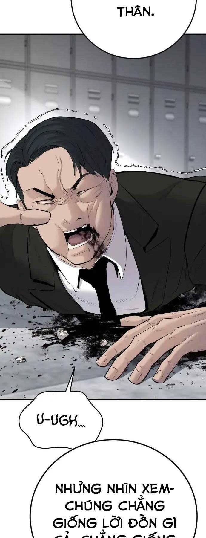 đặc vụ kim chapter 47 21