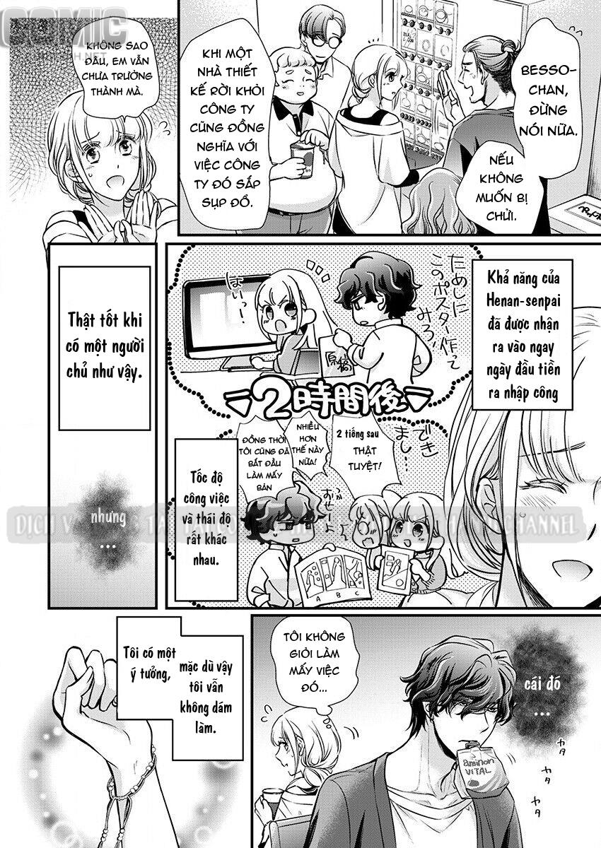 kết nối điên cuồng cùng anh chapter 1.1 9