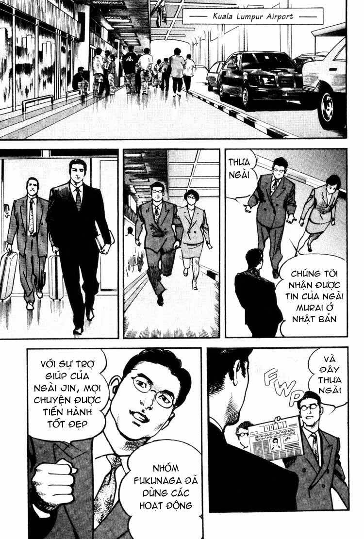 strain chapter 32 10