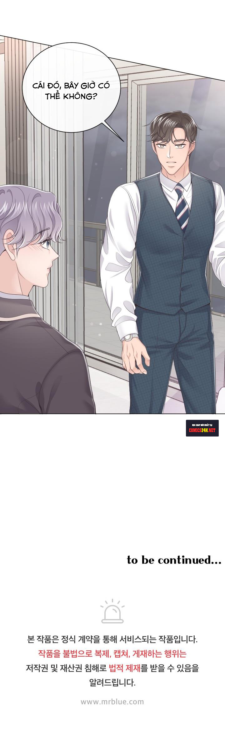 quản gia đáng yêu chapter 8 25