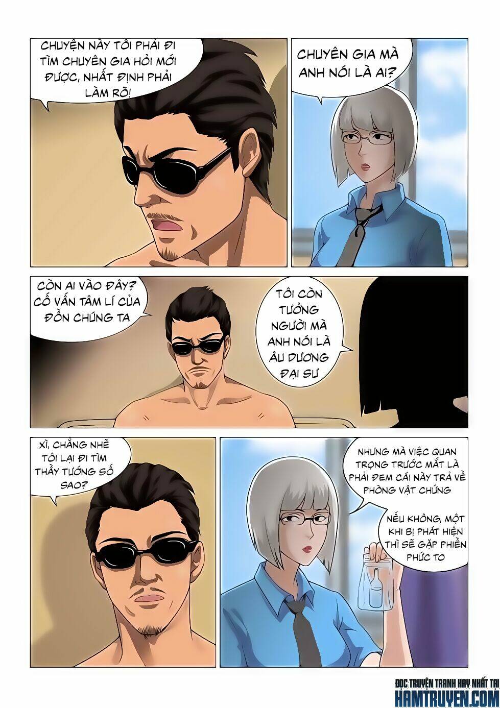 ngụy thủy nghi vân chapter 74 5