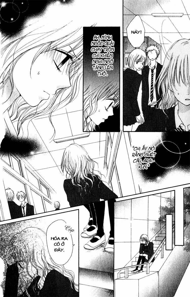 suki yori mo kirai chapter 1 25