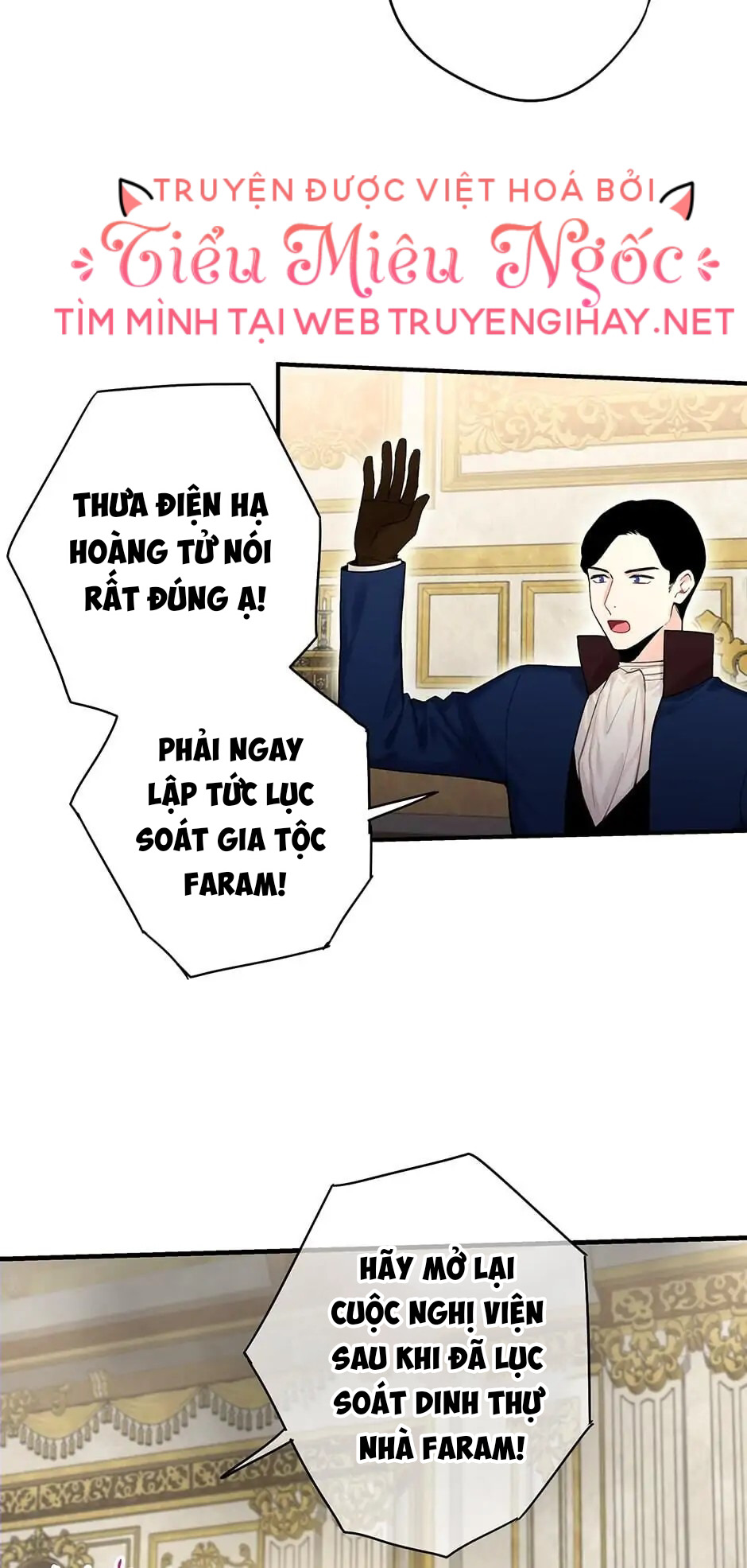 sống sót với thân phận là vợ của vị anh hùng chapter 112 41