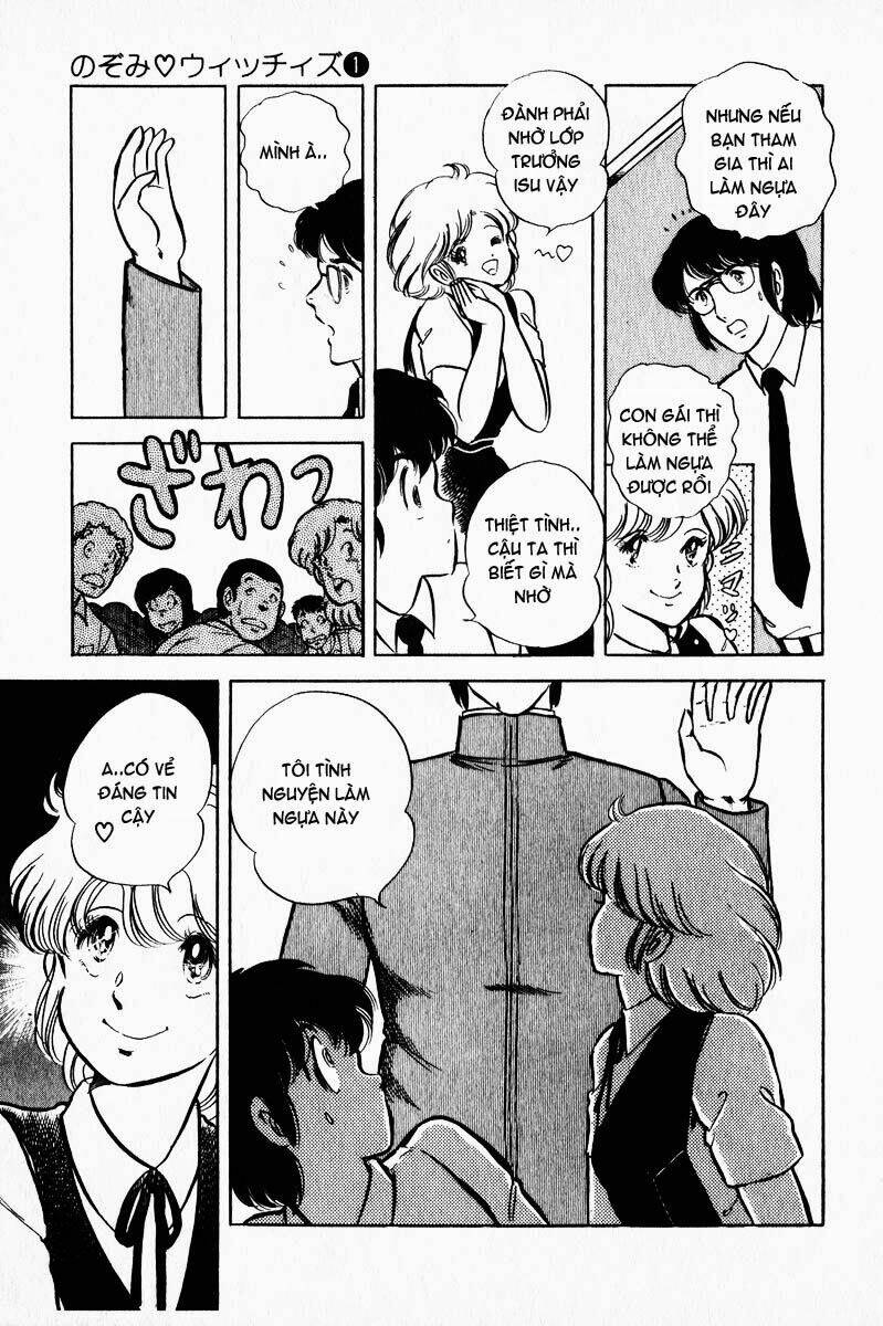 punch - tình ca trên sân đấu chapter 4 6