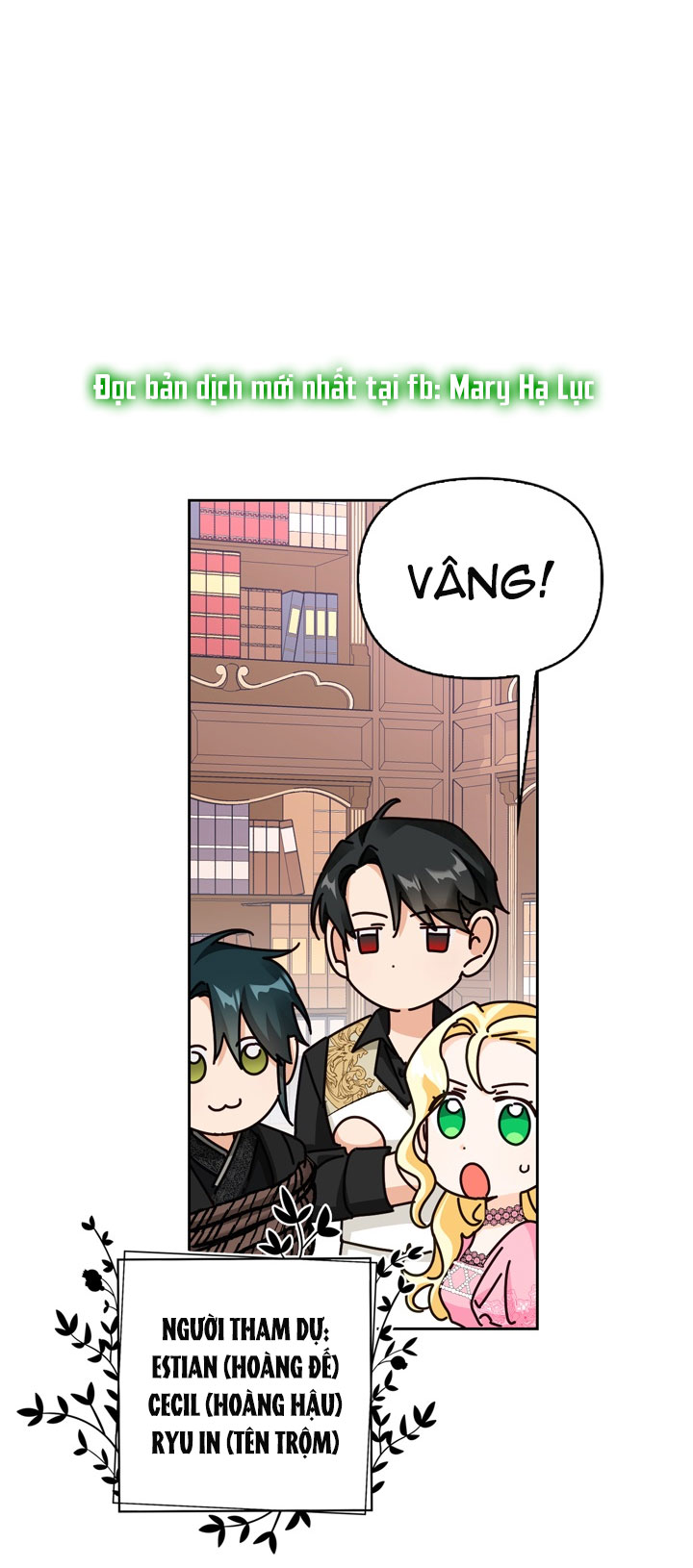 ác nữ xứng đôi với bạo chúa chapter 87 16