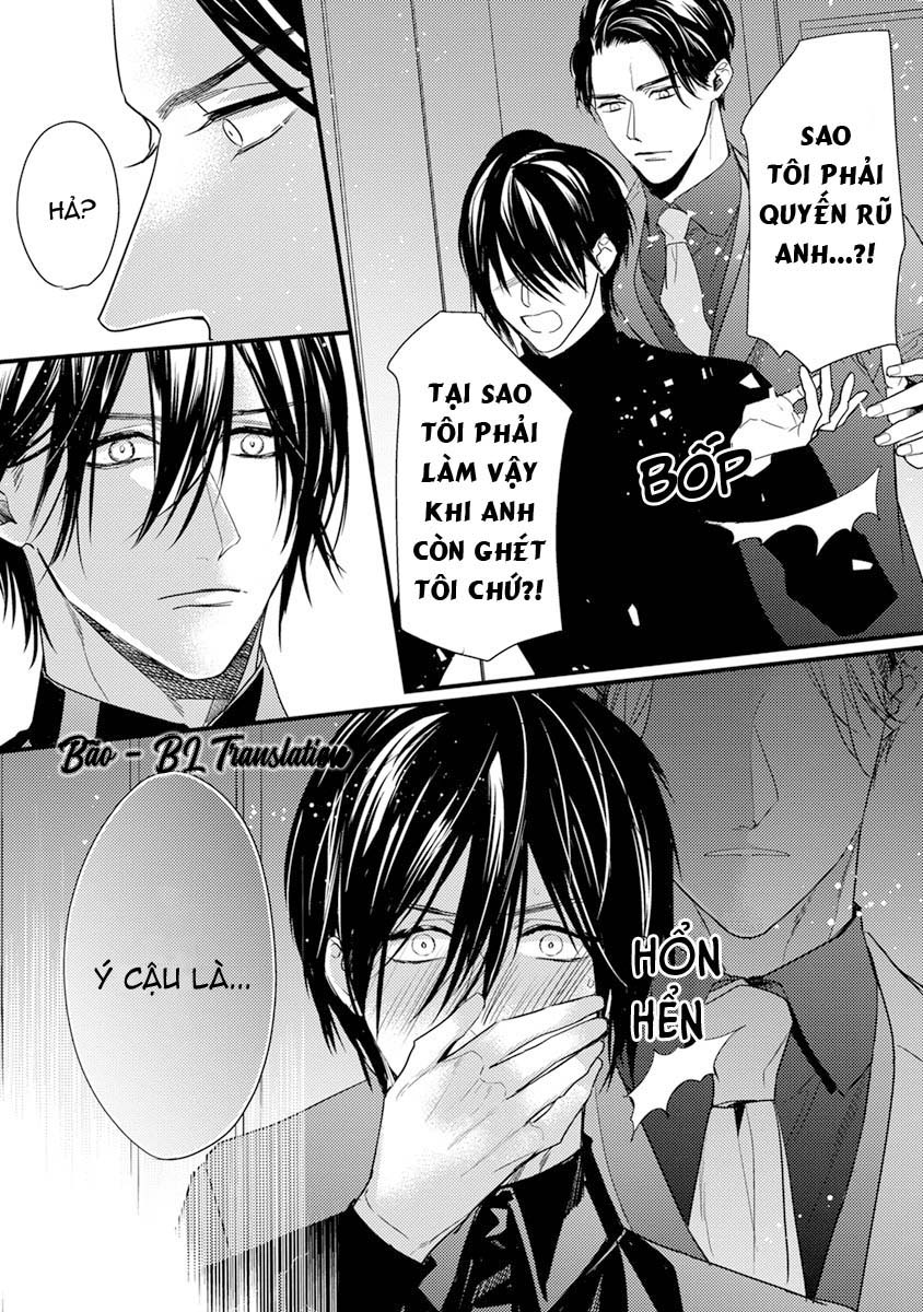 kiss and night chapter 4 16