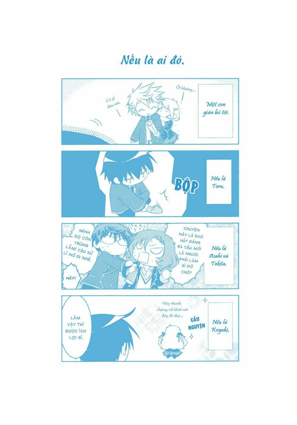 iris zero chapter 29.5 7