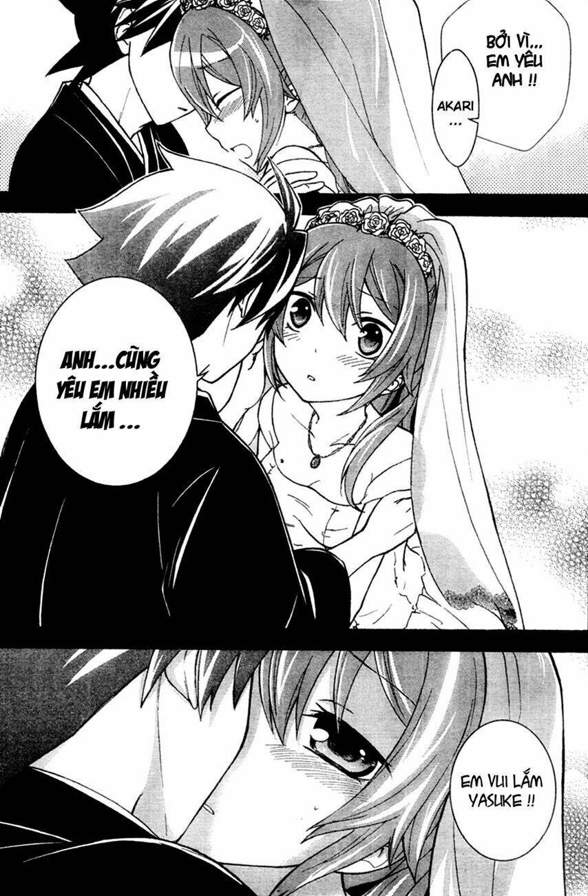 maga-tsuki chapter 5 12