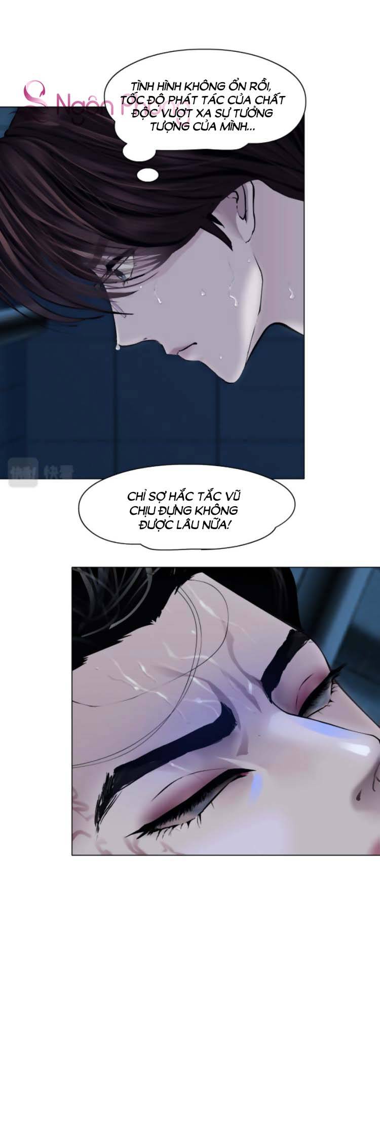 đằng nữ chapter 79 13