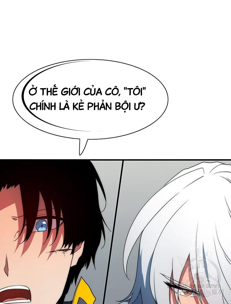 các chòm sao chỉ chú ý mình tôi chapter 33 70