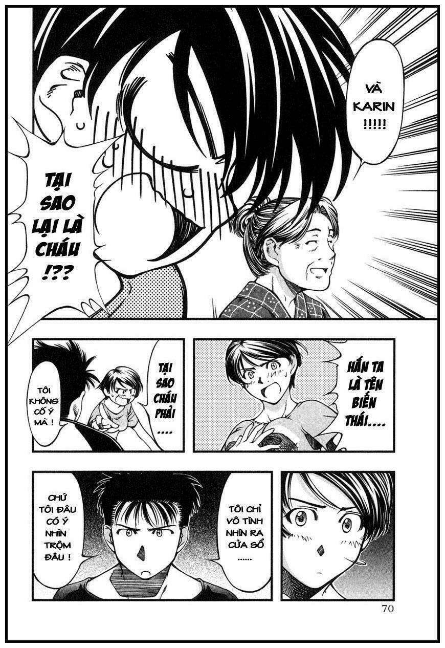 umi no misaki chapter 3 11