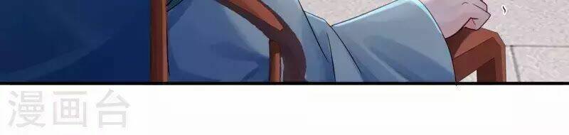 từng bước âm mưu thâm độc : huyết hoàng trở về chapter 9 9