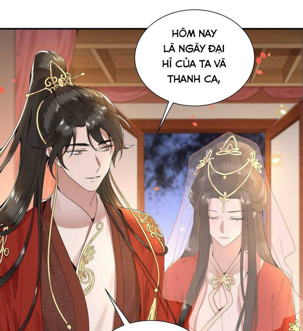 phượng hoàng vu phi chapter 95 34