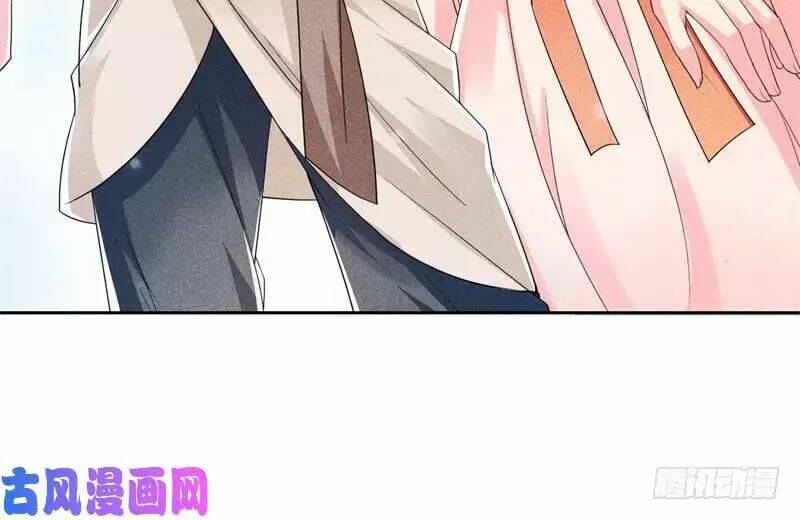 hoàng tử phu quân, ta nuôi ngươi a! chapter 3 13