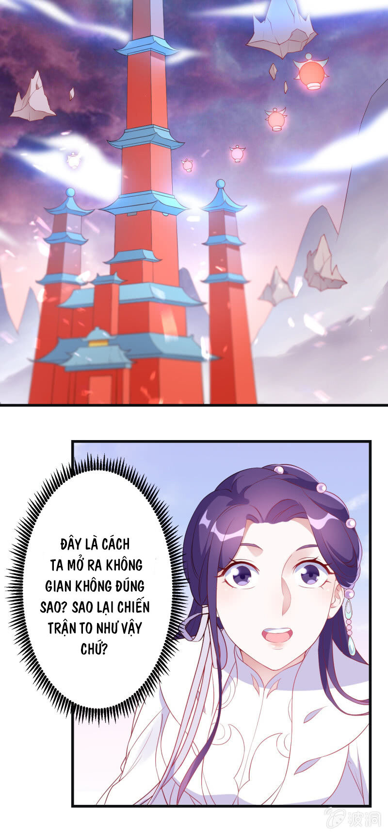 tà y cuồng thê chapter 97 5