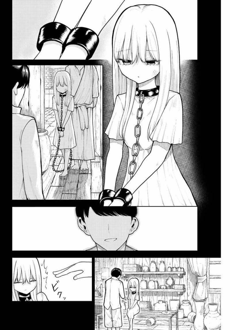 kimi janakya dame na dorei shoujo chapter 2 16