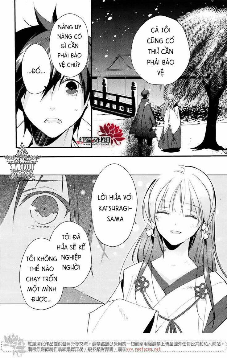 heian koi emaki chapter 9 17