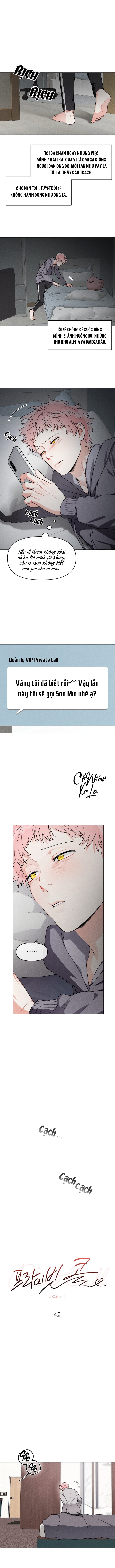 cuộc gọi riêng tư chapter 4 5