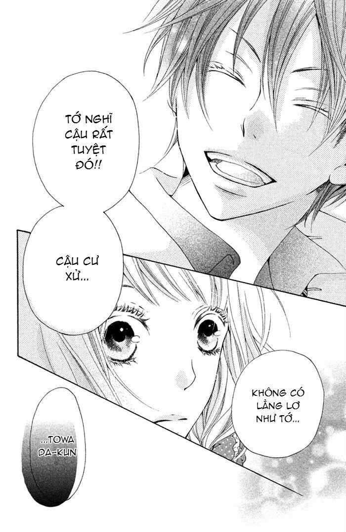kimi to kyun koi, shiyou chapter 1 20