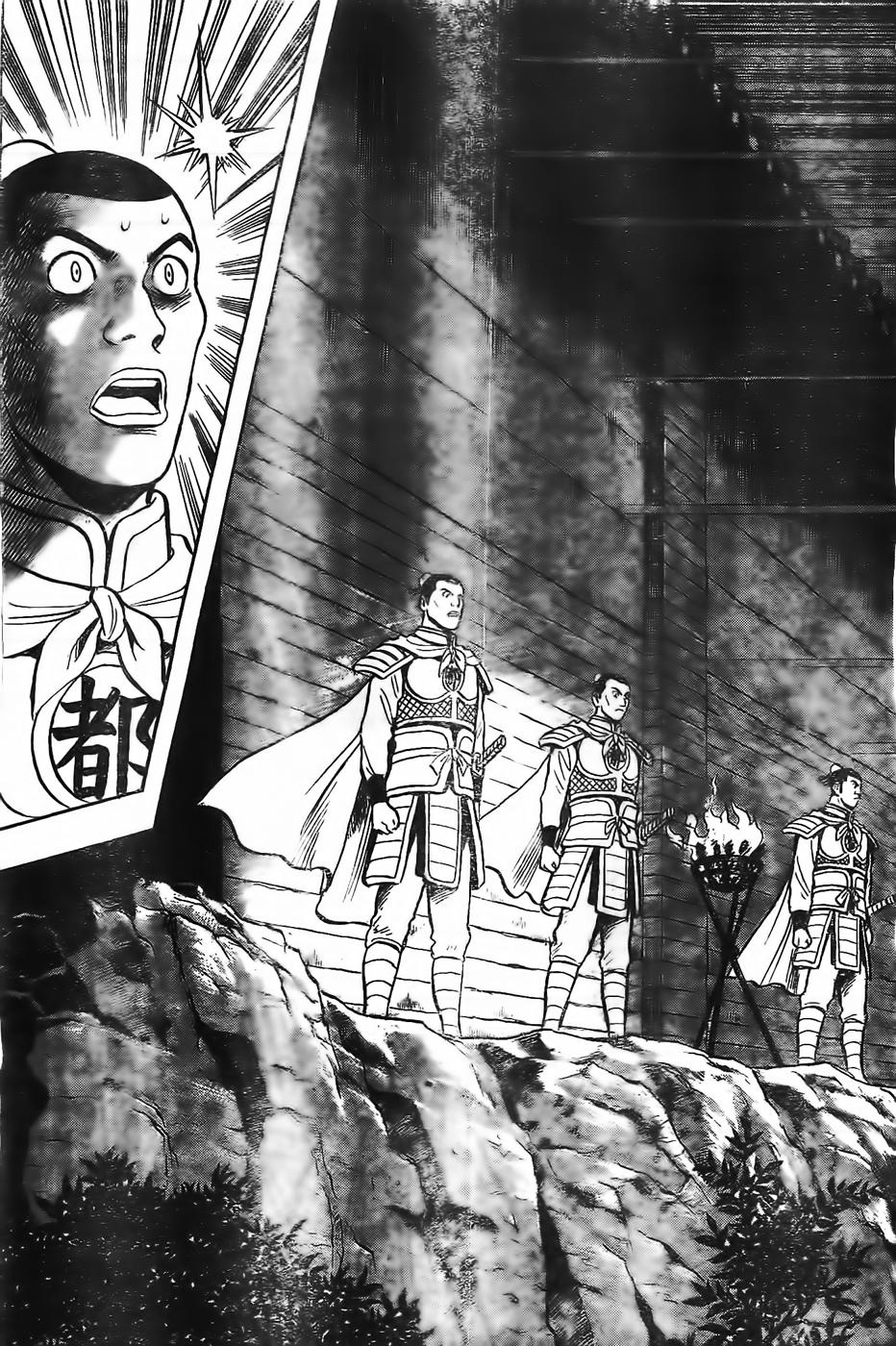 hoàng phi hồng phần 4 chapter 80 20