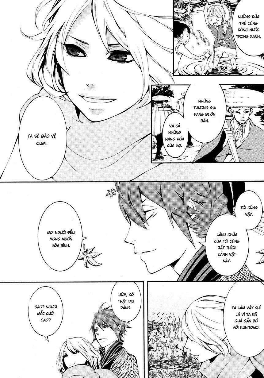 rengoku ni warau chapter 4 17