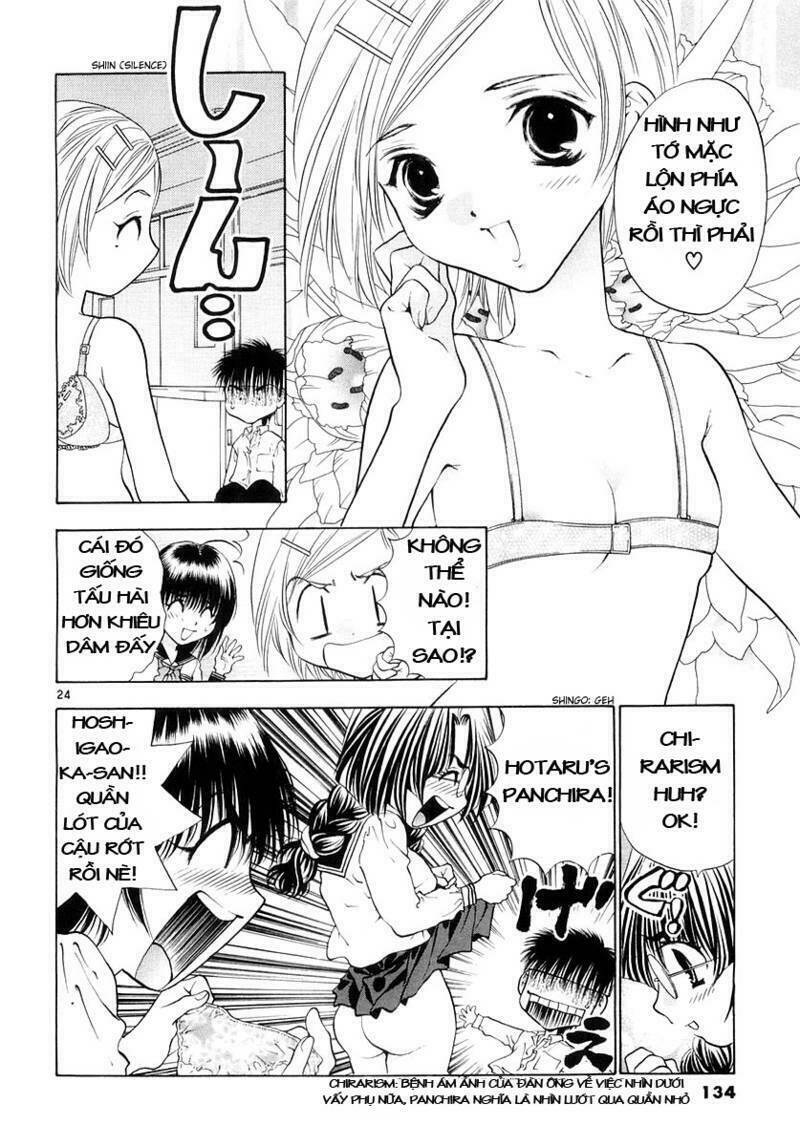 girls saurus dx chapter 23 24