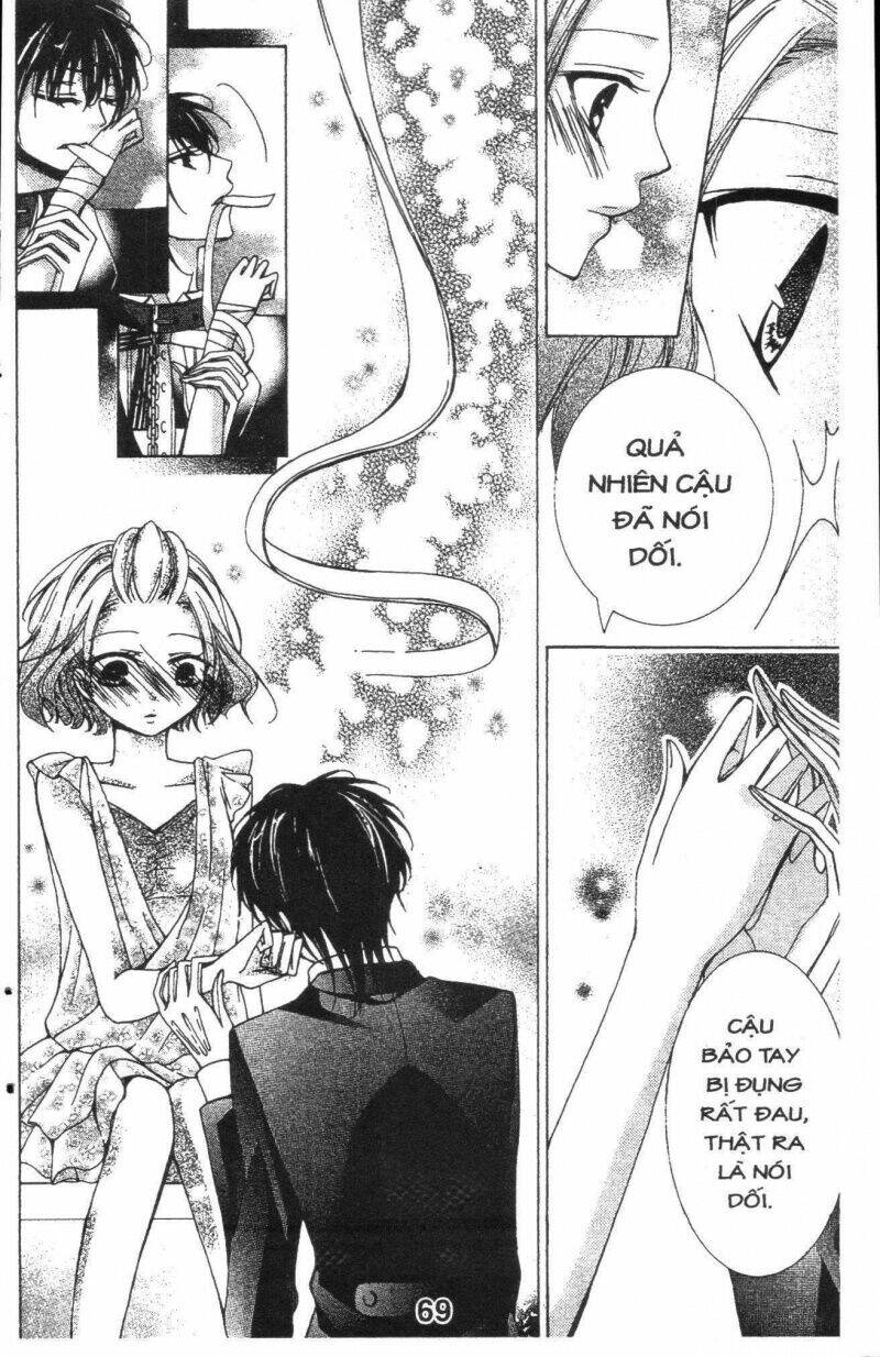 amai akuma ga warau chapter 16 9