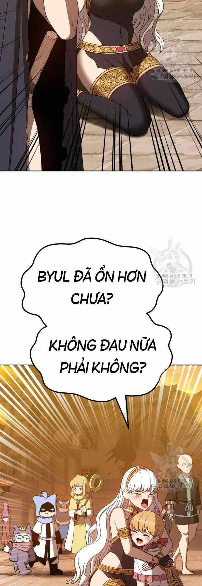Gậy Gỗ Cấp 99+ chapter 40.5 8