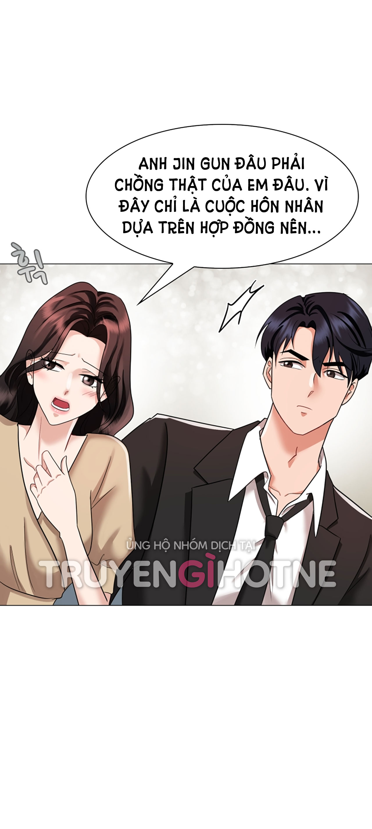 [18+] vì điên nên kết hôn chapter 4.2 6