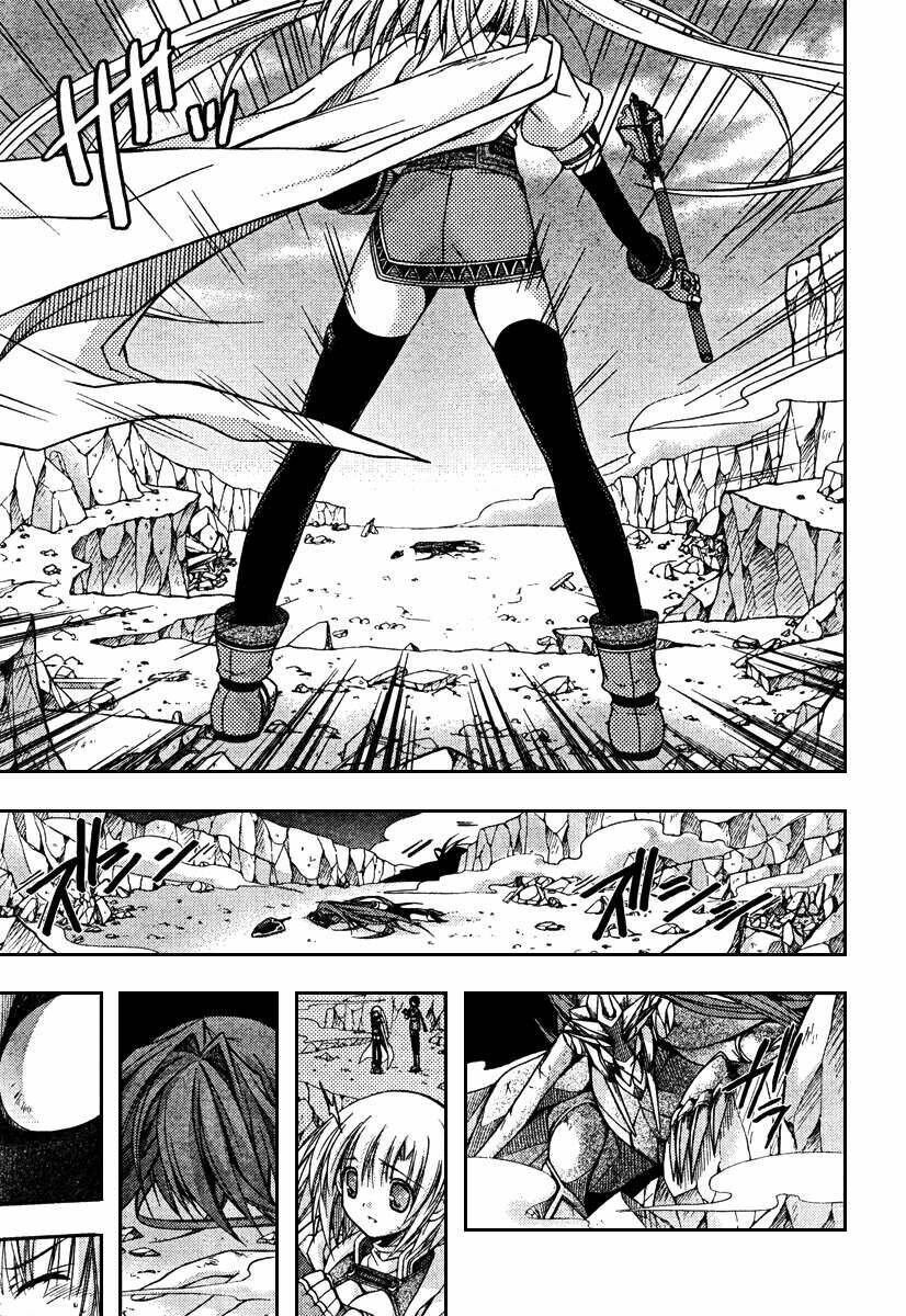 shina dark chapter 15 8