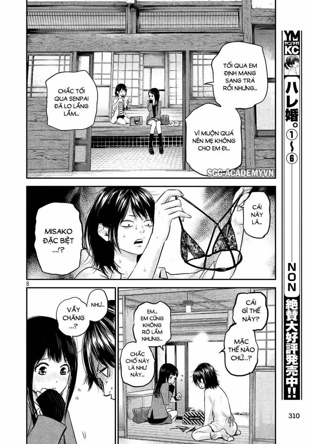 đạo luật nhiều vợ chapter 69 8