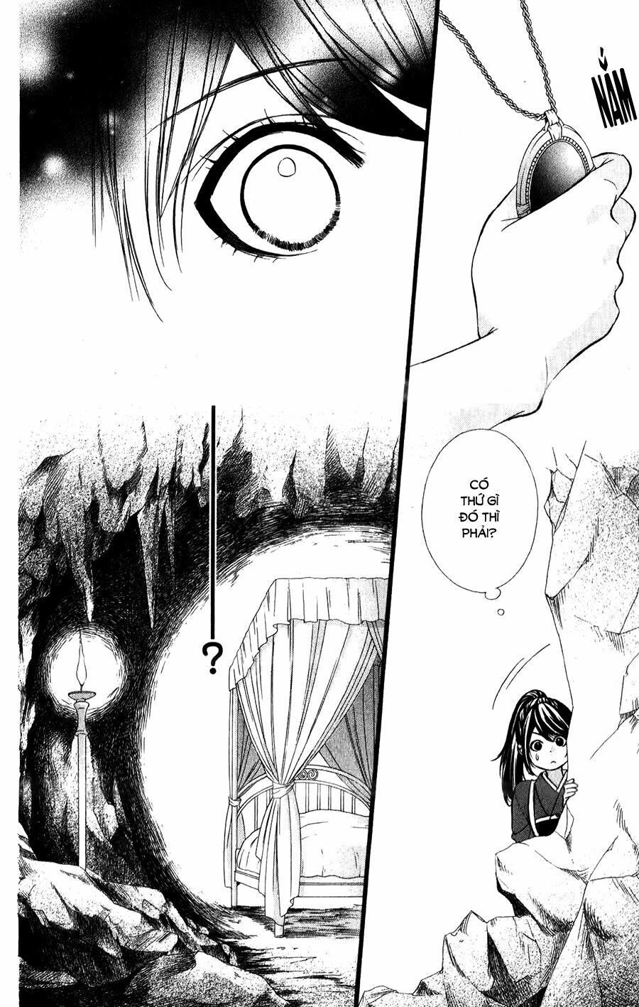 koyoi, kimi to kiss no chigiri wo chapter 14 12