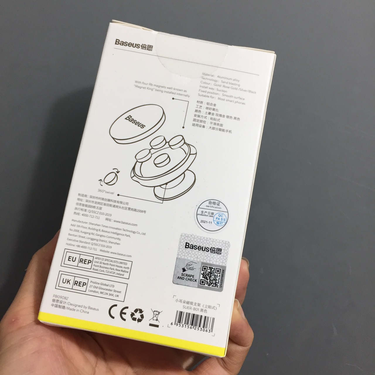 Giá đỡ điện thoại từ tính dán táp-lô trên ô tô Baseus Small Ears SUER-B01 _ Hàng chính hãng