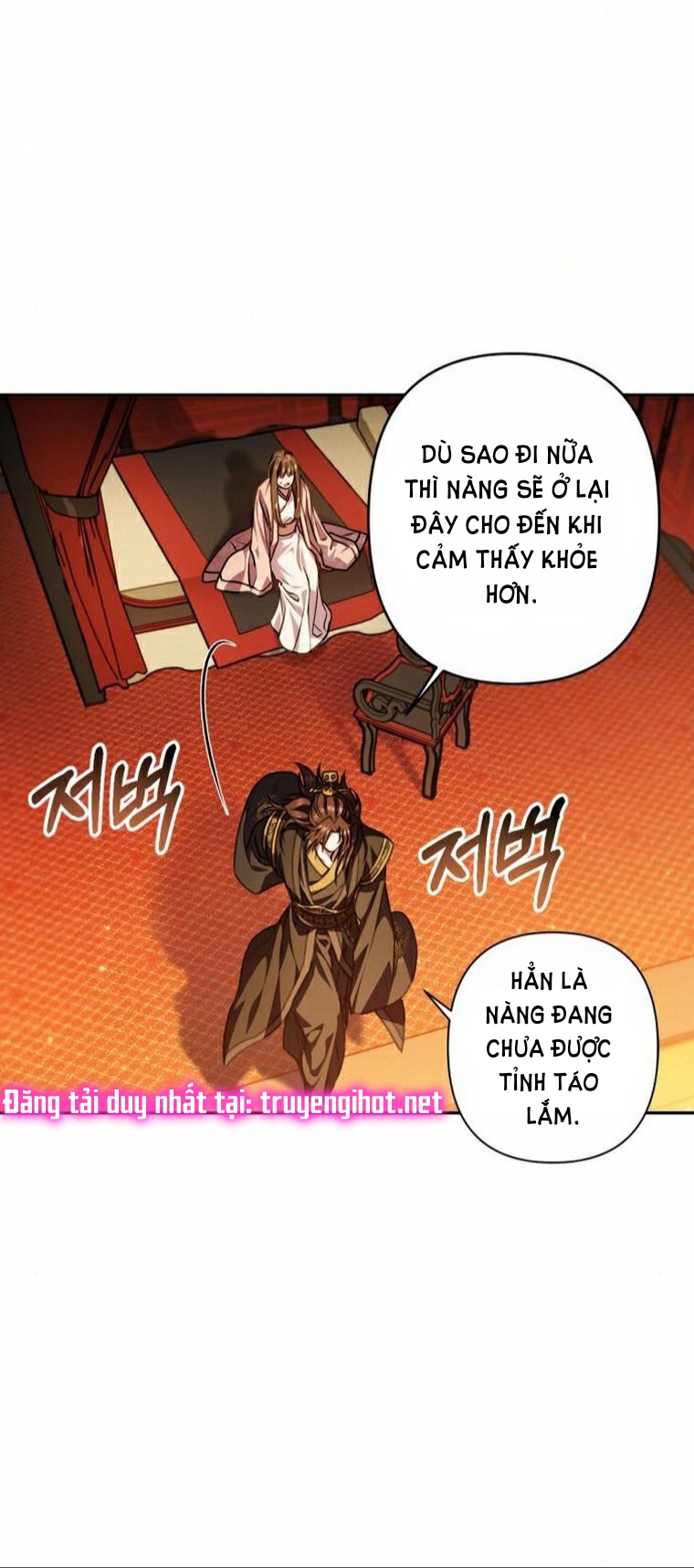 bản tình ca heeran chapter 20.2 4