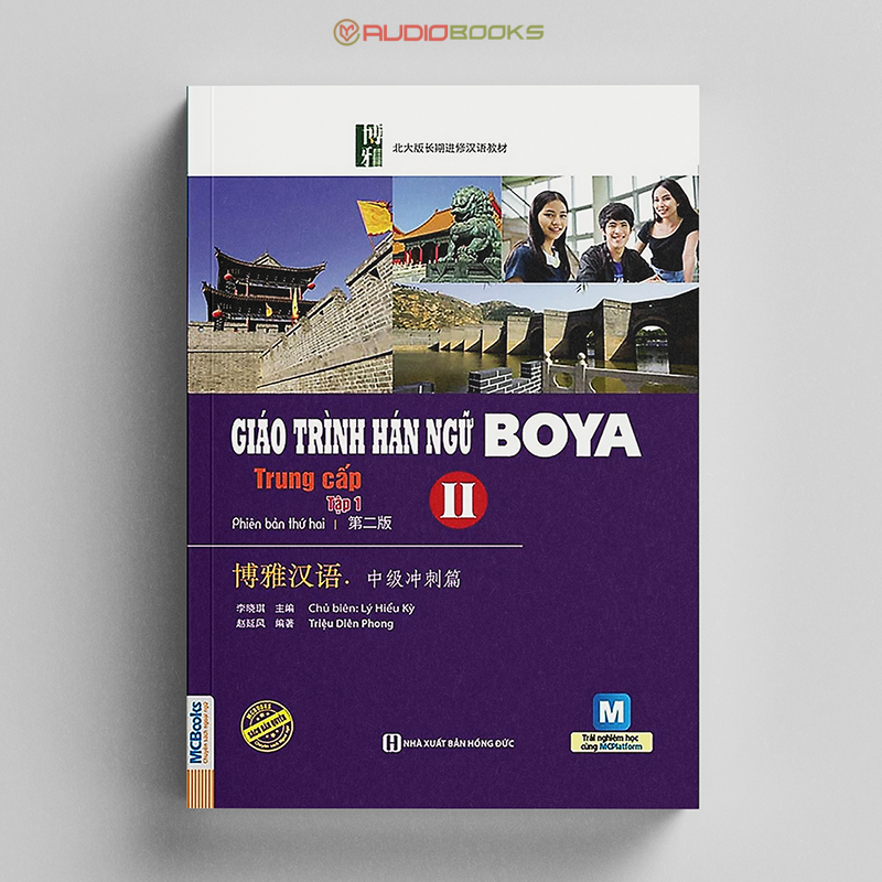 Giáo Trình Hán Ngữ BOYA Trung Cấp 2 - Tập 1