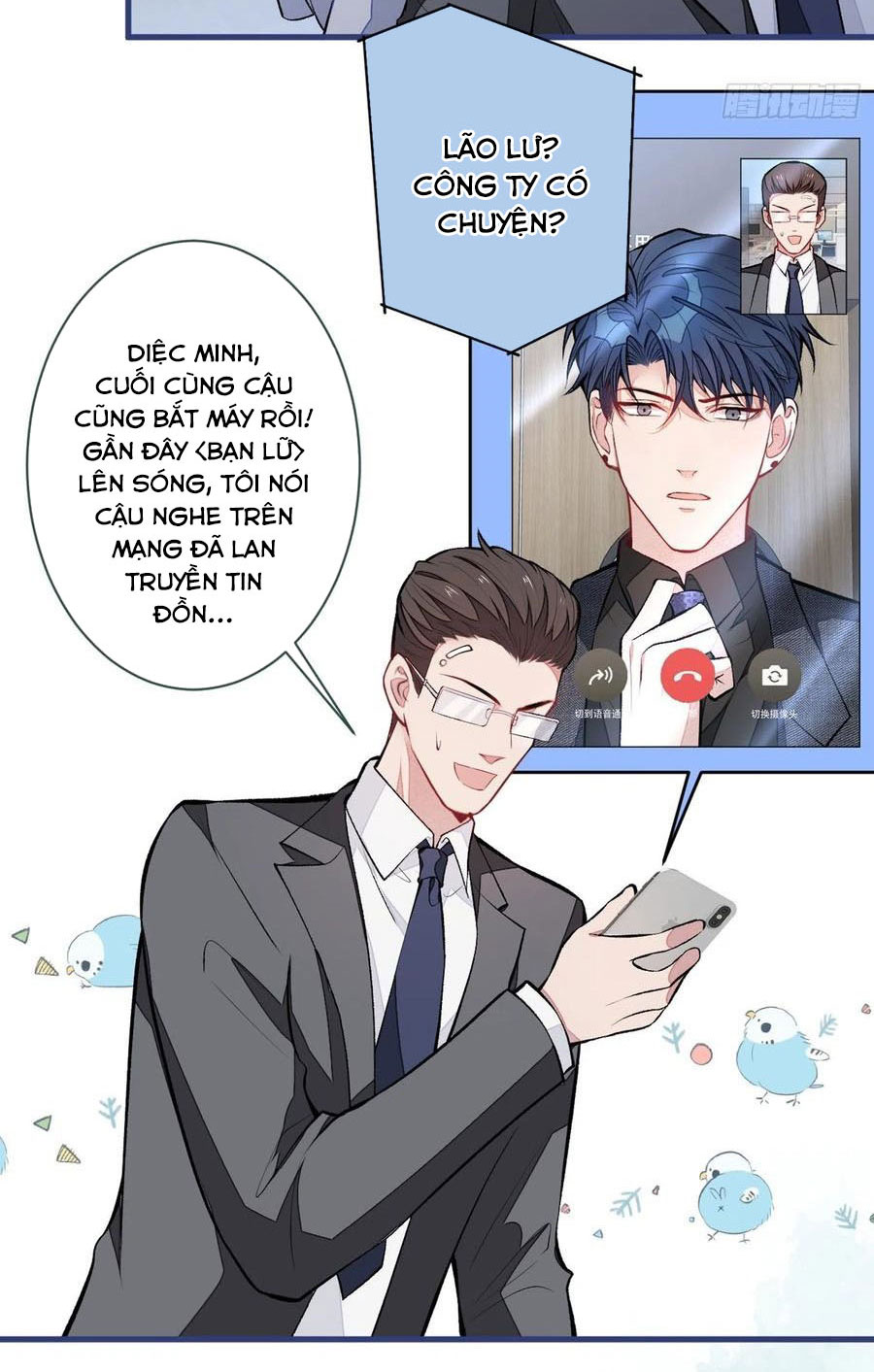 lại bị nam thần chọc trên hot search! chapter 66 43