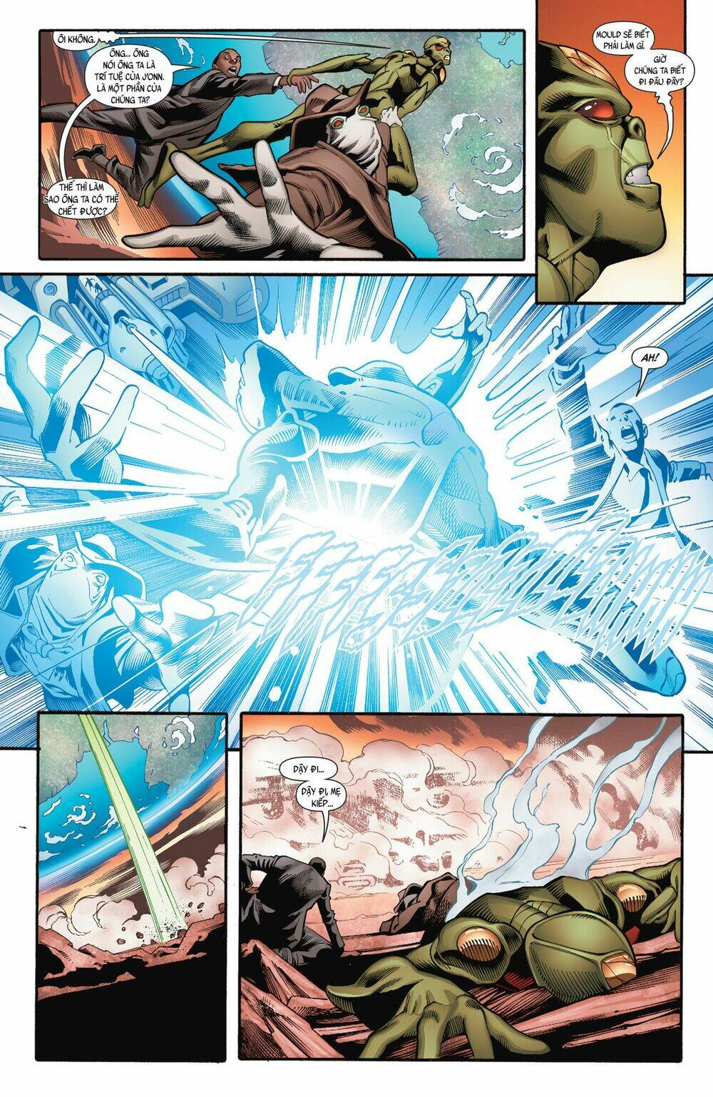 martian manhunter chapter 7 13