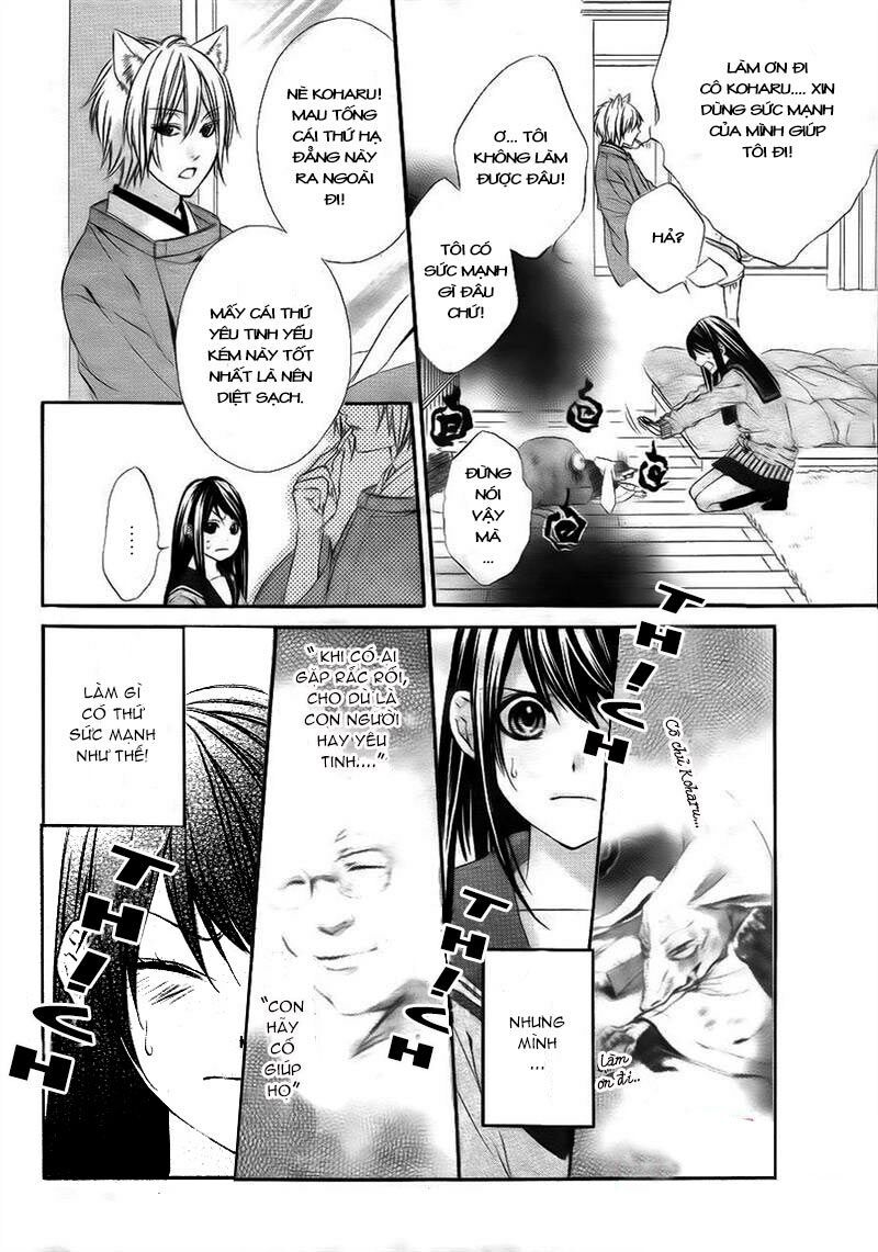 koyoi, kimi to kiss no chigiri wo chapter 1.2 2