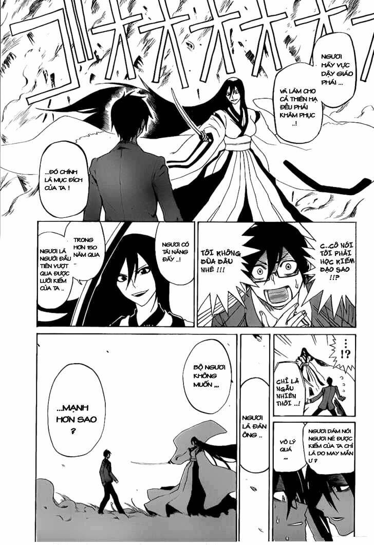 kurogane chapter 0 17