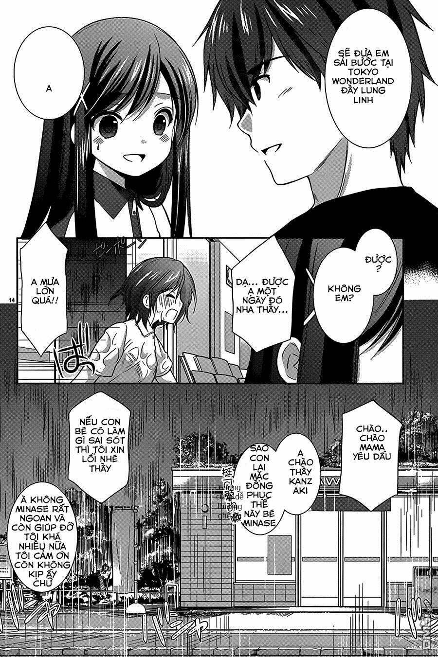hoshihime mura no naisho hanashi chapter 12 15
