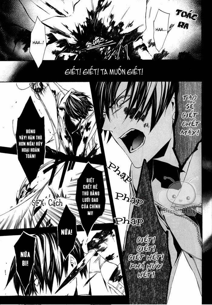 ilegenes chapter 22 6