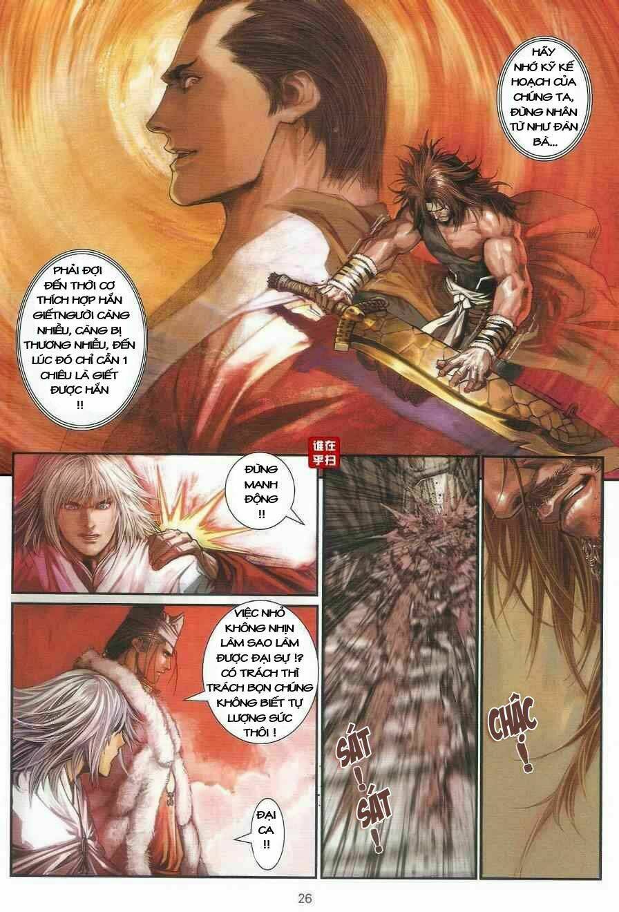 ôn thuỵ an quần hiệp truyện chapter 20 23