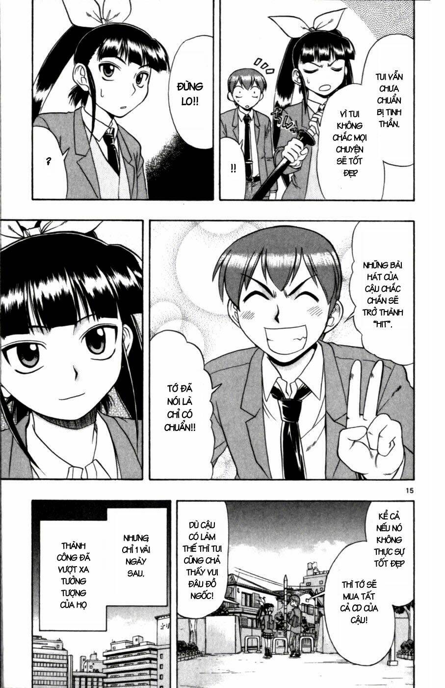 ai kora chapter 108 15