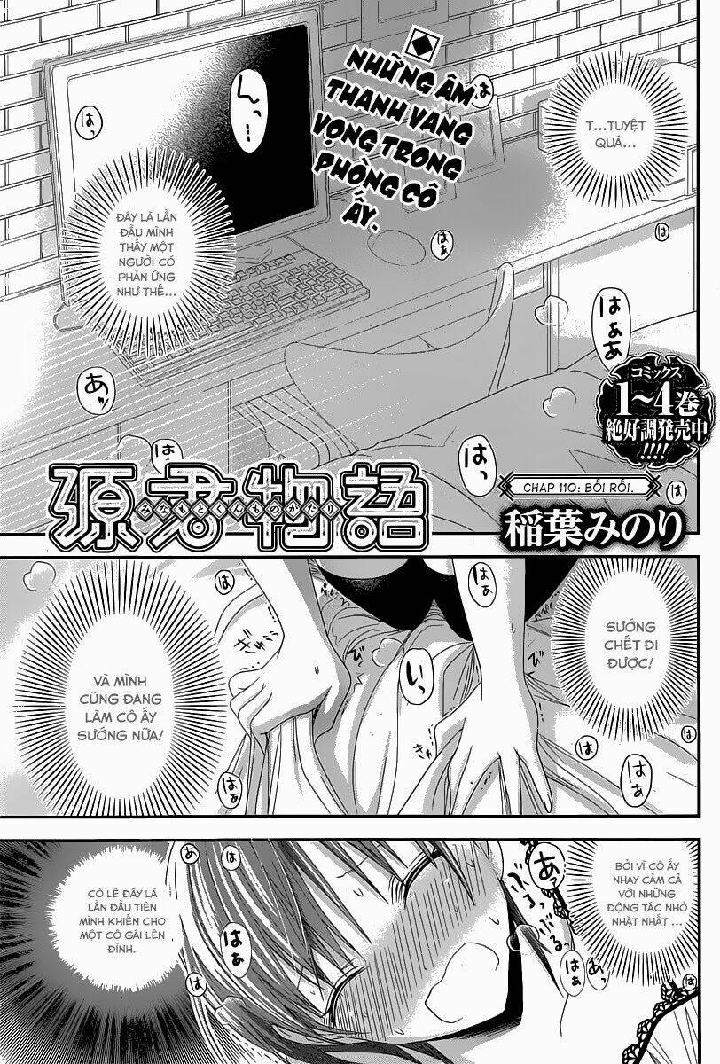 minamoto-kun monogatari chapter 110 3