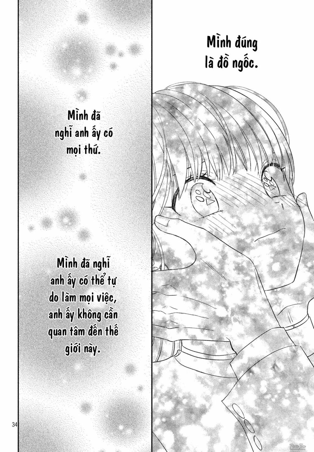 cô dâu (←chưa cưới) của atsumori-kun chapter 7 34