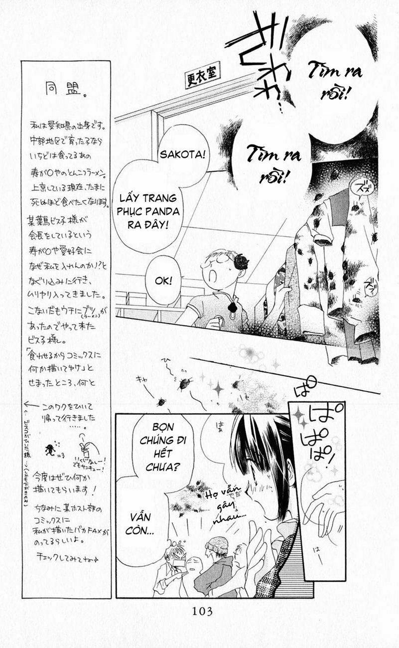 sailor fuku ni onegai! chapter 3 18