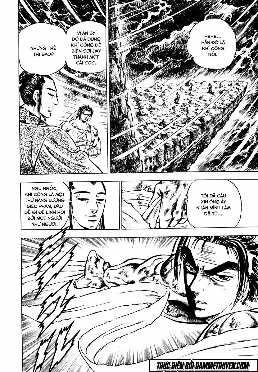 akakatsuki!! otokojuku - seinen yo, taishi wo idake chapter 42 6