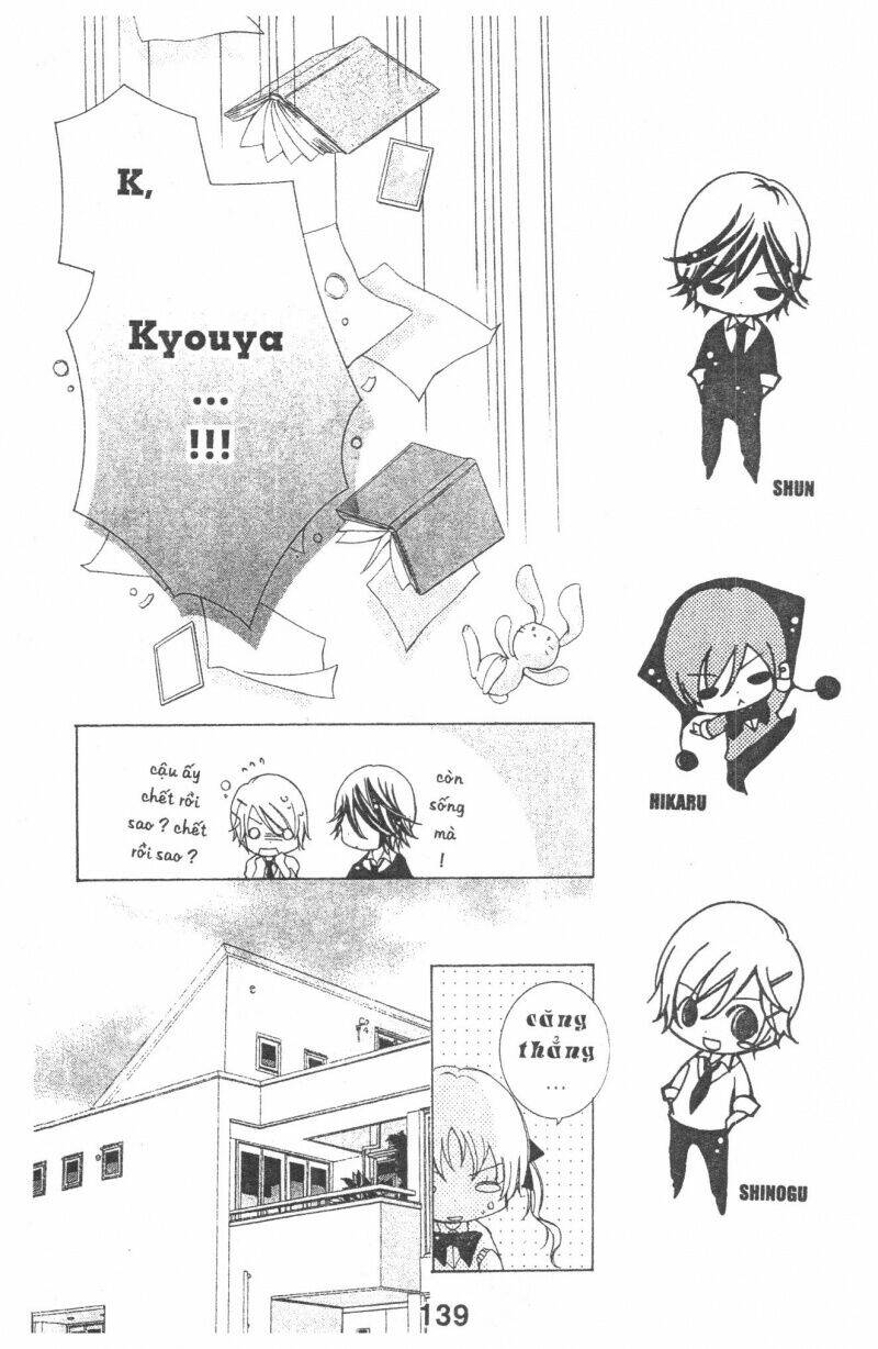 ore-sama kingdom chapter 7 139