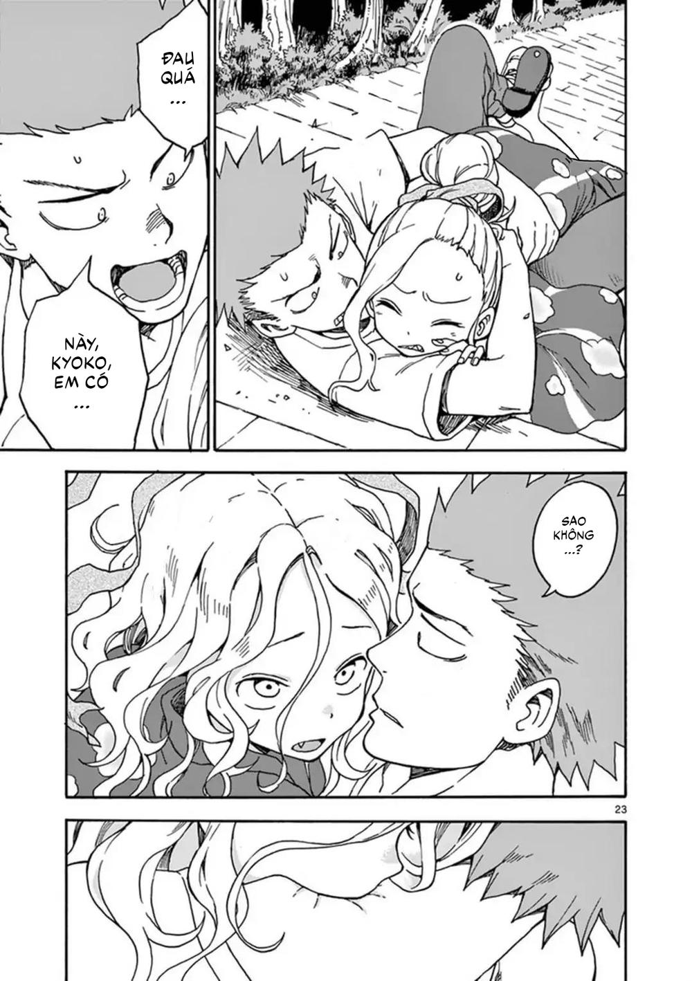 fudatsuki no kyoko-chan chapter 36 24