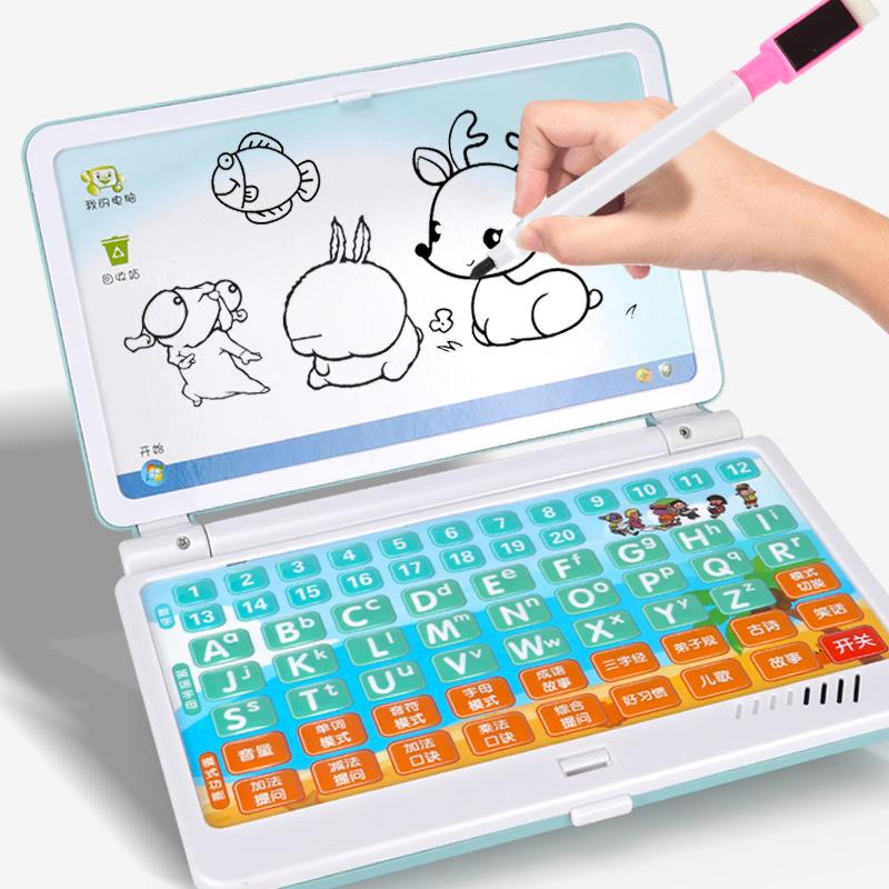 Đảm Bảo Chất Lượng Nói Giáo Dục Sớm Bính Âm Truyện Toán Tiếng Anh Xếp Hình Cô Gái Học Máy Điểm Máy Đọc Đồ Chơi Chuột Chiếu